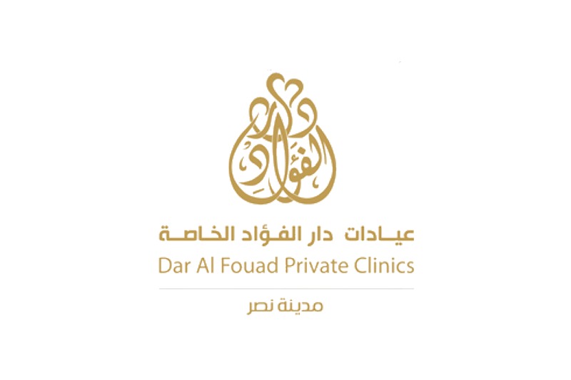 Dar Al Fouad Hospital