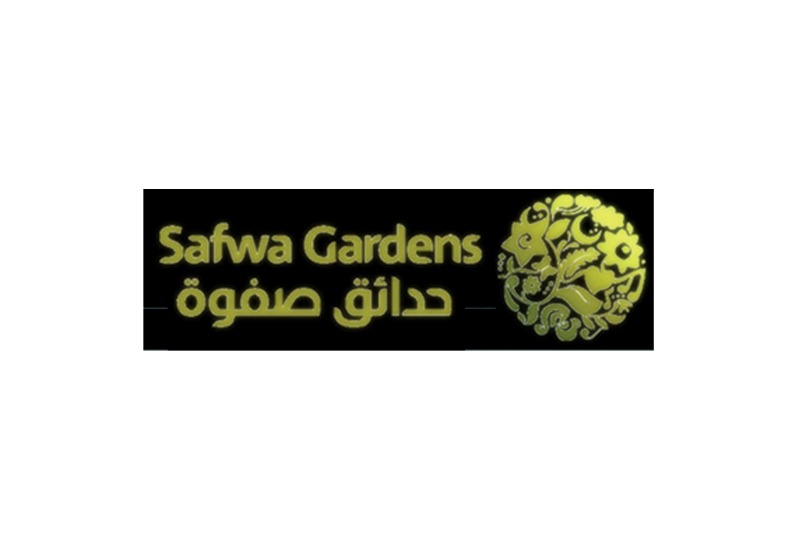 Safwa Gardens Mall